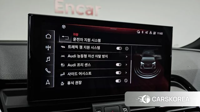 Audi SQ5 (FY) id 4401954 из Кореи 7