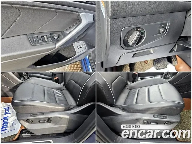 Volkswagen Tiguan Allspace id 2922681 из Кореи 7