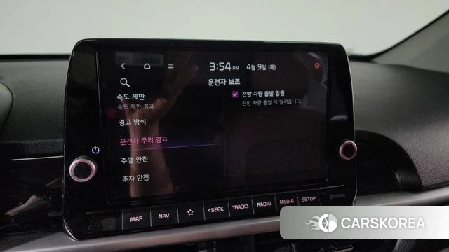 Kia The New Morning (JA) id 3909336 из Кореи 7