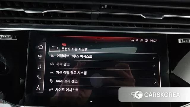 Audi Q8 (4M) id 3498400 из Кореи 7