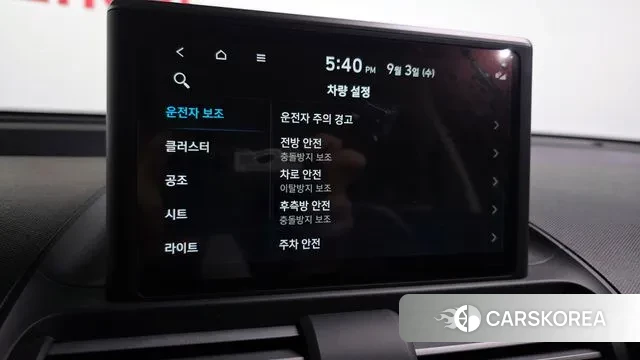 Hyundai Casper id 3110614 из Кореи 7