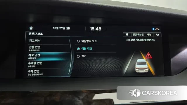 Genesis G90 id 3290679 из Кореи 7