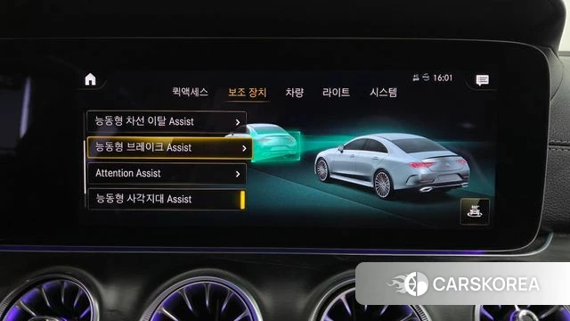 Mercedes-Benz CLS-Class C257 id 4281301 из Кореи 7