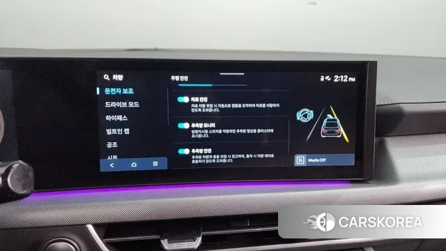 Hyundai Sonata D Edge (DN8) id 3605805 из Кореи 7