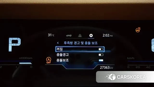 Ssangyong Torres id 2963766 из Кореи 7