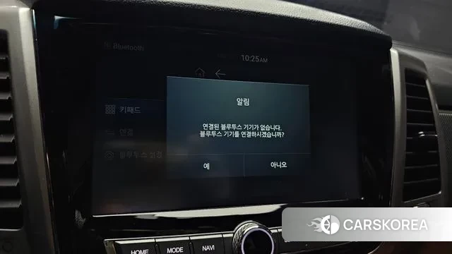 Ssangyong Rexton Sports id 3249290 из Кореи 7