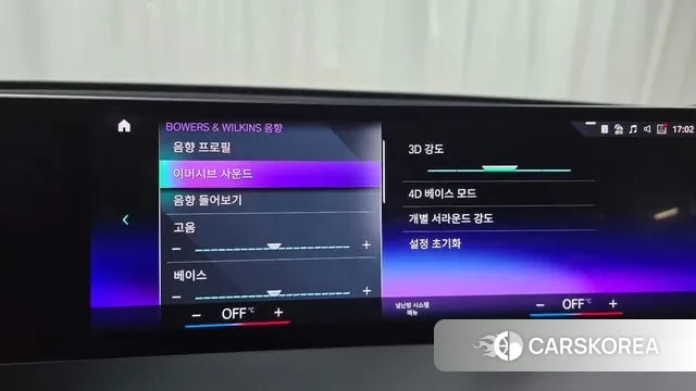 BMW iX id 3273005 из Кореи 7