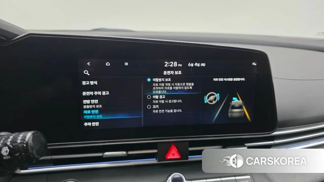 Hyundai Avante (CN7) id 4409506 из Кореи 7
