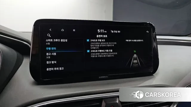 Hyundai The New Santa Fe id 3551119 из Кореи 7