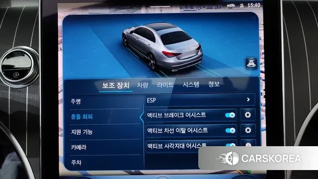 Mercedes-Benz C-Class W206 id 3487491 из Кореи 7