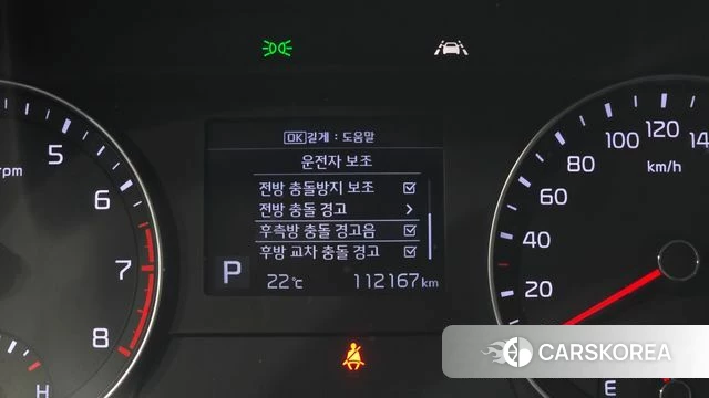 Kia Come New K3 id 4708037 из Кореи 7