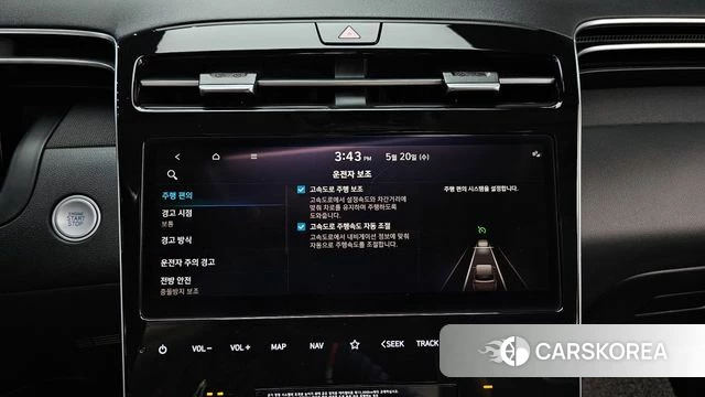 Hyundai Tucson Hybrid (NX4) id 4350183 из Кореи 7