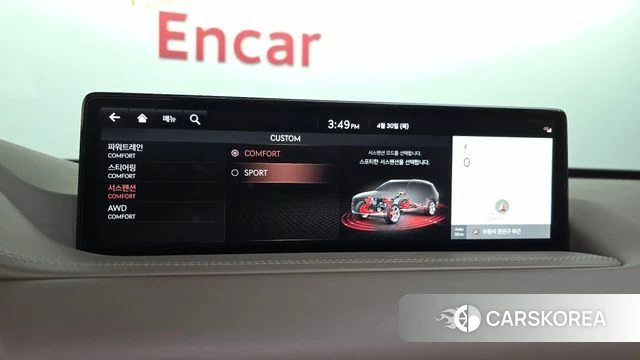 Genesis GV80 id 4250251 из Кореи 7