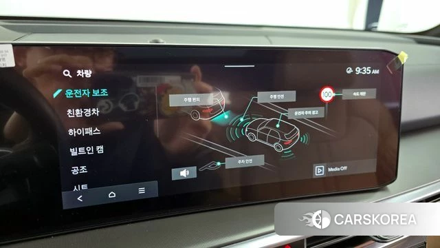 Kia The New Sorento 4th Generation id 3838321 из Кореи 7