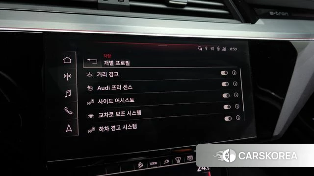 Audi e-Tron id 3794423 из Кореи 7