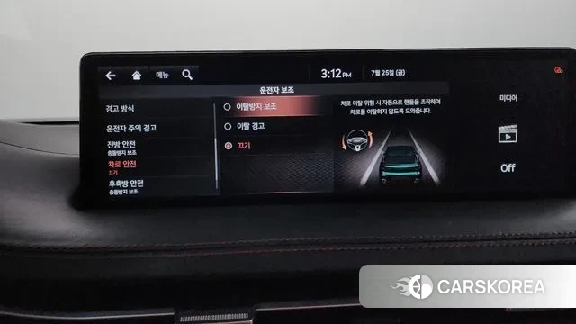 Genesis GV70 id 2968850 из Кореи 7