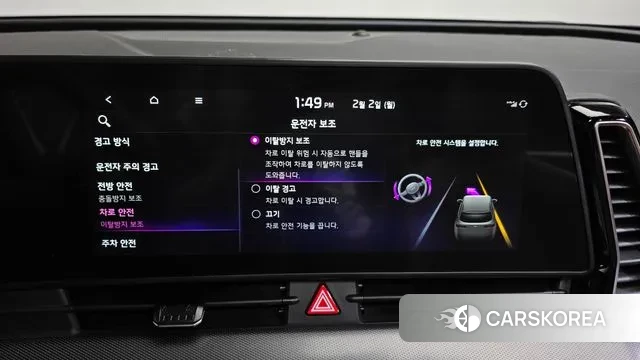 Kia Sportage 5th Generation Hybrid id 3645869 из Кореи 7