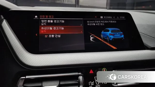 BMW 1 Series (F40) id 3535199 из Кореи 7