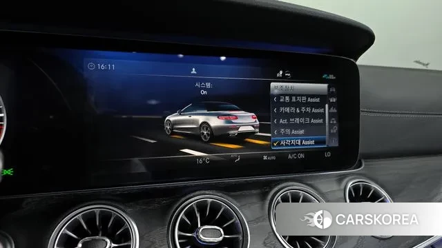 Mercedes-Benz E-Class W213 id 3335562 из Кореи 7