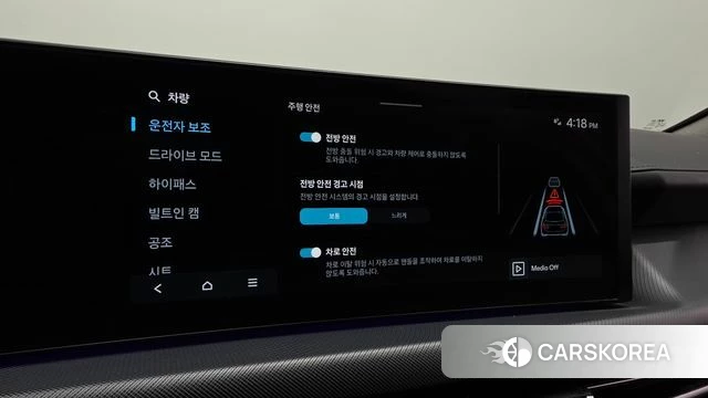 Hyundai Sonata D Edge (DN8) id 4505484 из Кореи 7