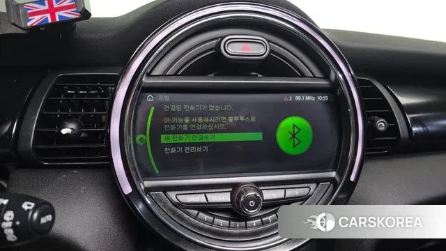 Mini Cooper id 3789215 из Кореи 7