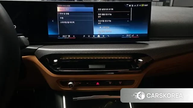 BMW 3 Series (G20) id 3715944 из Кореи 7