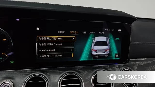 Mercedes-Benz E-Class W213 id 3550941 из Кореи 7