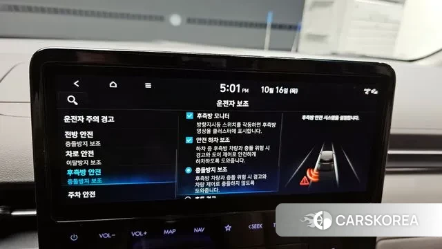 Hyundai Staria id 3252317 из Кореи 7