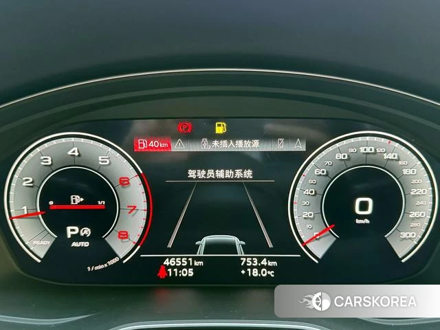 Audi A4L id 4334814 из Китая 7