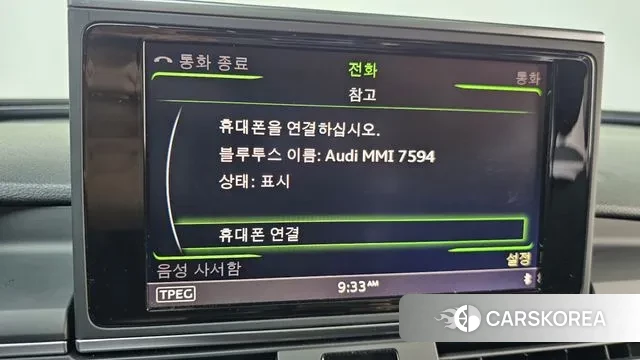 Audi New A6 id 3210072 из Кореи 7