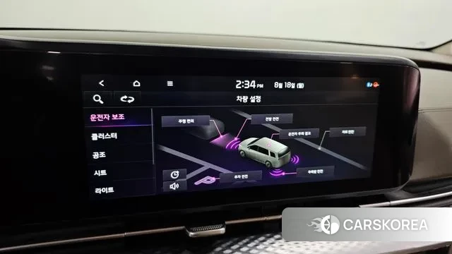 Kia Carnival 4th generation id 3043622 из Кореи 7