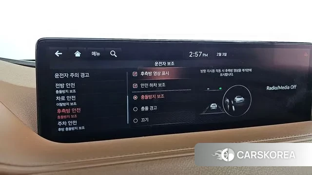 Genesis G80 (RG3) id 3650979 из Кореи 7