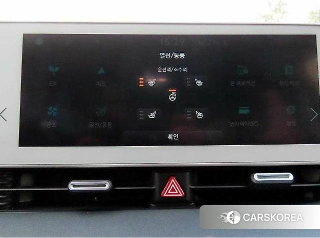 Hyundai Ionic 5 id 3865622 из Кореи 7