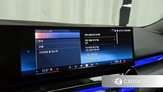 BMW 5 Series (G60) id 3876511 из Кореи 7