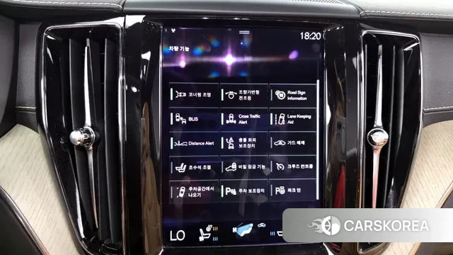 Volvo XC60 second Generation id 3039590 из Кореи 7