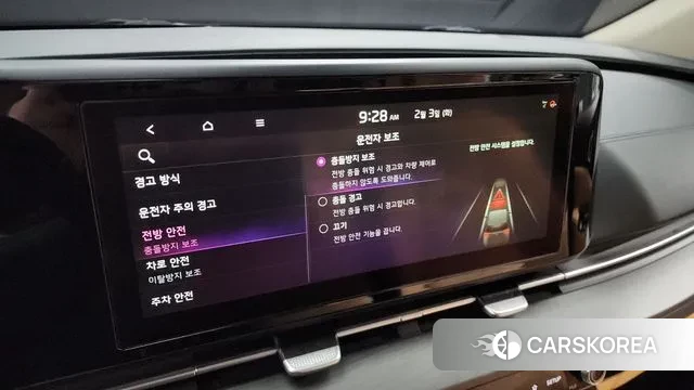 Kia Carnival 4th generation id 3650965 из Кореи 7