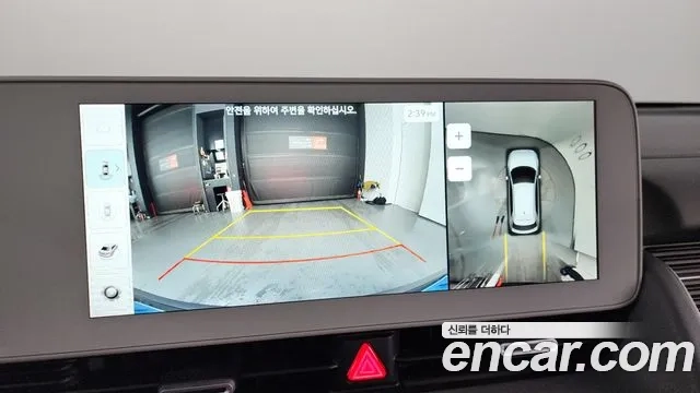 Hyundai Ionic 5 id 2954746 из Кореи 7