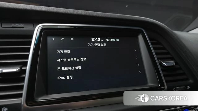 Hyundai Sonata New Rise id 4638274 из Кореи 7