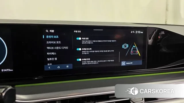 Hyundai Grandeur (GN7) id 3426522 из Кореи 7