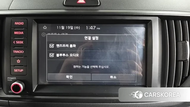 Kia The New Kia Ray id 3382945 из Кореи 7