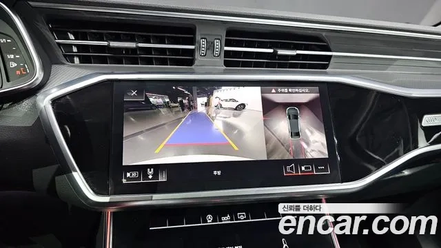 Audi A6 (C8) id 2936647 из Кореи 7