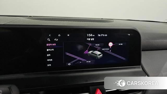 Kia The New Seltos id 3851336 из Кореи 7