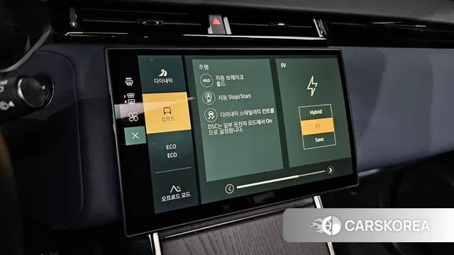 Land Rover Range Rover Velar id 3700828 из Кореи 7