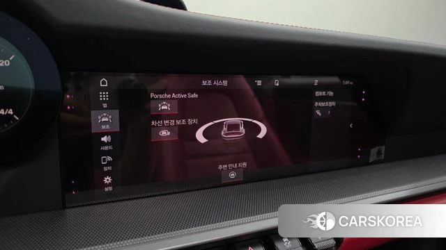 Porsche 911(992) id 4324651 из Кореи 7