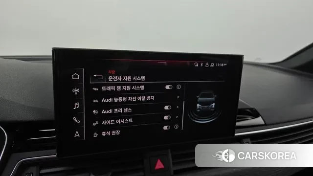 Audi A4 (B9) id 3503111 из Кореи 7