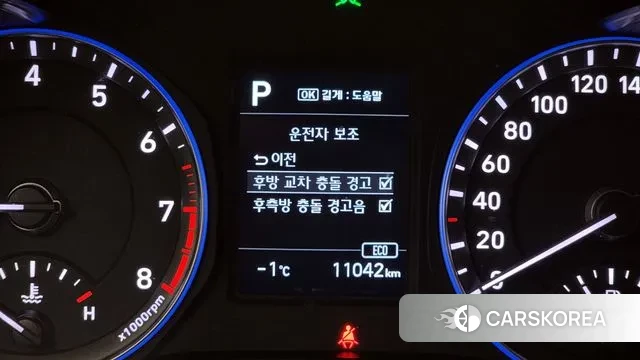 Hyundai Kona id 3612665 из Кореи 7