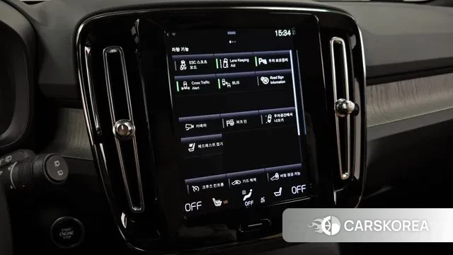 Volvo XC40 id 3764989 из Кореи 7