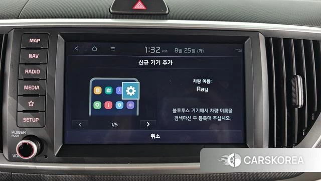 Kia The New Ray id 4731389 из Кореи 7