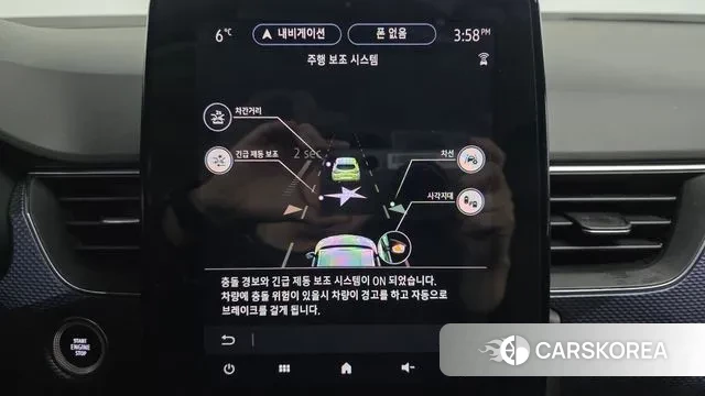 Renault Korea (Samsung) XM3 id 3753818 из Кореи 7