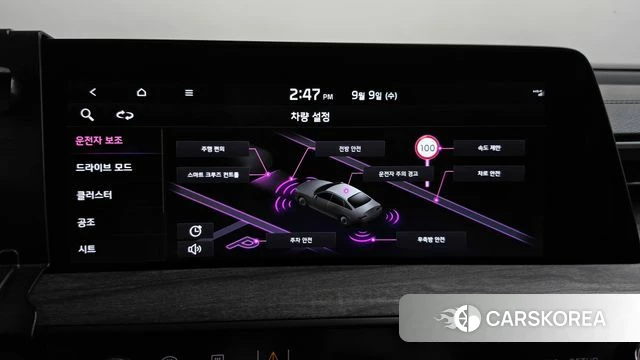 Kia K8 id 4784819 из Кореи 7
